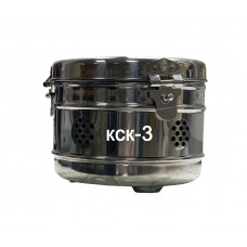 КСК-3 Box sterilization 3L. 